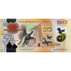 (129) ** PNew (PN58) Papua New Guinea - 50 Kina (2025 Comm.)